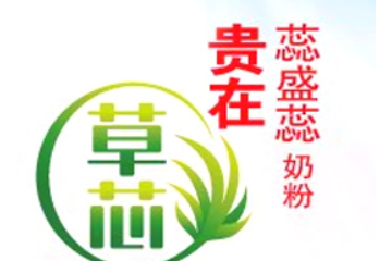 蕊盛蕊乳业有限公司