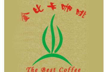 东莞市金比卡食品贸易有限公司