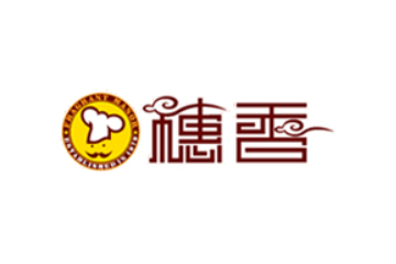 广东穗香食品有限公司