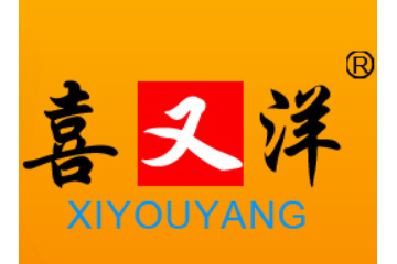 揭东县喜又洋食品有限公司