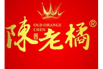 广东陈老橘生物科技有限公司