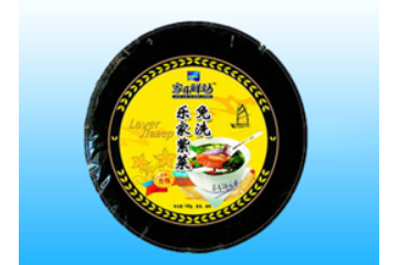 晋江福利来食品有限公司