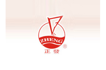 永定县正发食品厂