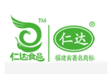 福建省仁达食品有限公司