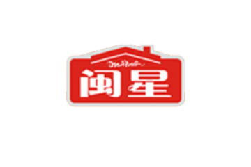 晋江市旭升食品有限公司