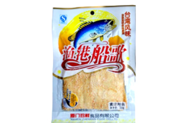 厦门珍鲜食品有限公司