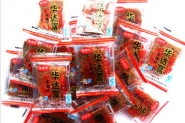 龙海市华达富食品有限公司