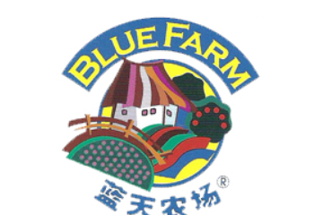 蓝天农场食品有限公司