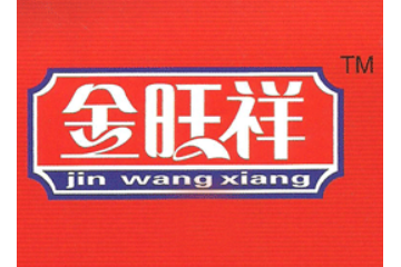 漳州市金龙祥食品有限公司