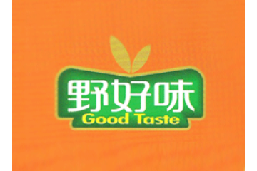 福建环亚食品有限公司