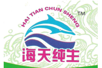 福建晋江旺源食品有限公司