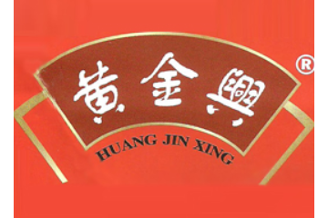 福建省诏安四海食品有限公司