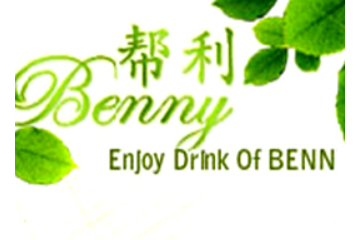 福州市仓山帮利食品厂