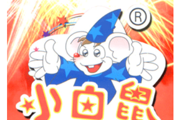 漳州市南方食品工业有限公司