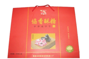 福建省漳浦县协香食品有限公司