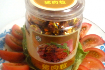 龙海市锦江香食品有限公司