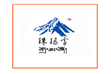 青海珠玛雪商贸有限公司