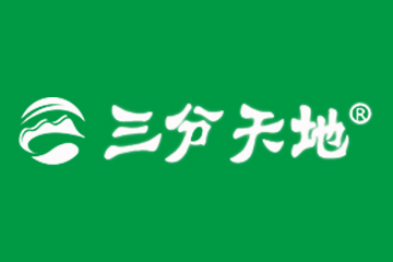 河南三分人家饮品有限公司