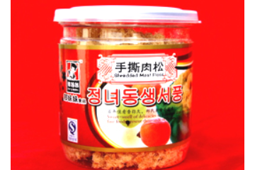 泉州鲤城味飘香食品贸易有限公司