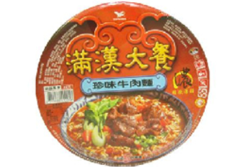 食之天下（晋江）食品有限公司