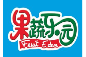 福建省旷野食品有限公司