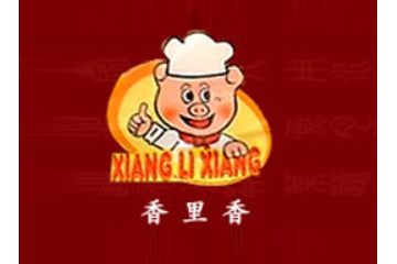 长泰县味飘香食品有限公司