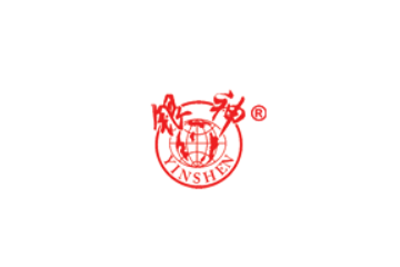 银神工贸有限公司