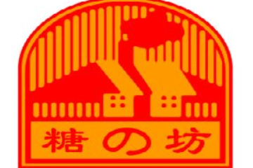 福州汉妮食品有限公司