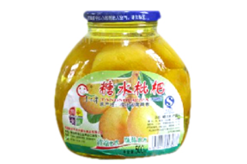 福建莆田市闽中罐头食品有限公司