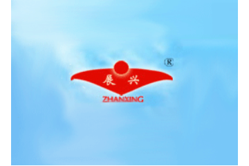 龙海市建兴食品工业有限公司