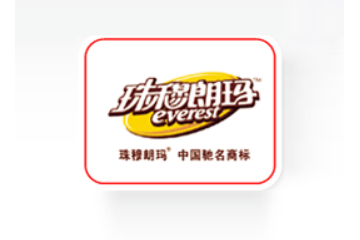 福建珠穆朗玛食品有限公司