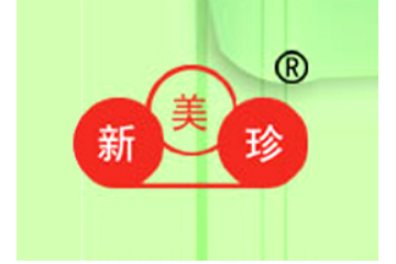 福建省南安市新美珍糖品厂