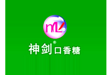 福建省福安市美乐食品厂