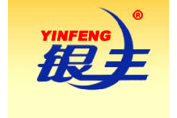 福安市银丰食品有限公司