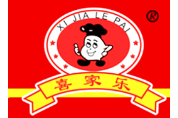 晋江市新喜家食品有限公司
