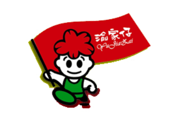 福建龙岩渝家仔食品有限公司