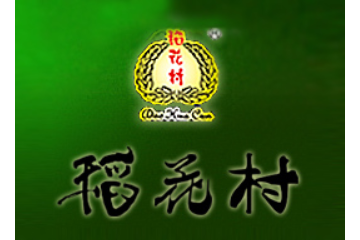 福州稻花香食品有限公司