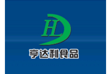 漳州市亨达利食品有限公司