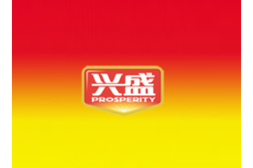 厦门兴盛食品有限公司