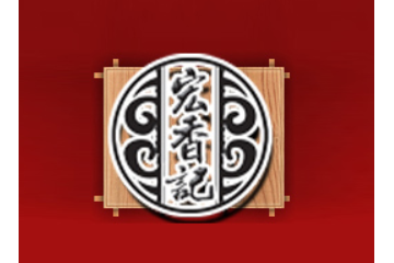 漳州市宏香记食品有限公司