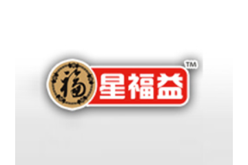 福建省诏安县福益食品有限公司