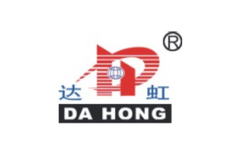 福建晋江思明饮料食品有限公司