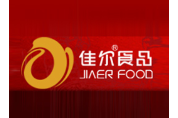 厦门佳尔食品有限公司