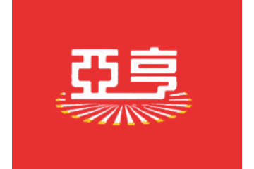 福建亚亨食品有限公司