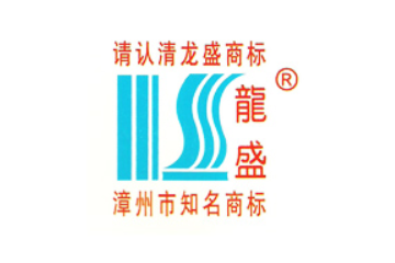 福建省漳州市龙文区三盛食品罐头厂