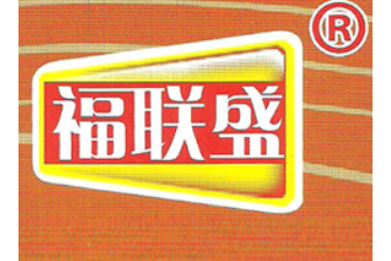 龙海市喜多福食品有限公司