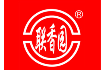 连城县联香园食品有限公司