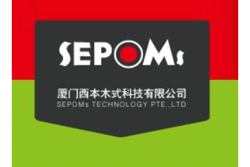 厦门西本木式科技有限公司