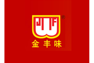 福建晋江市华丰食品有限公司