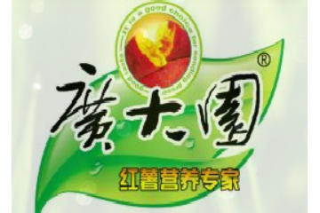 连城县广大食品厂